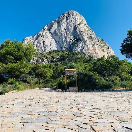 Holiday home Jasmin Finestrat