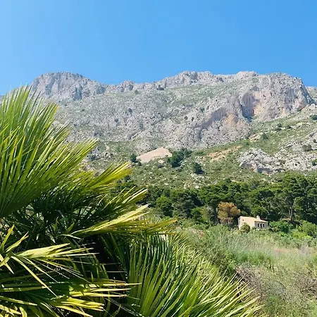 Holiday home Jasmin